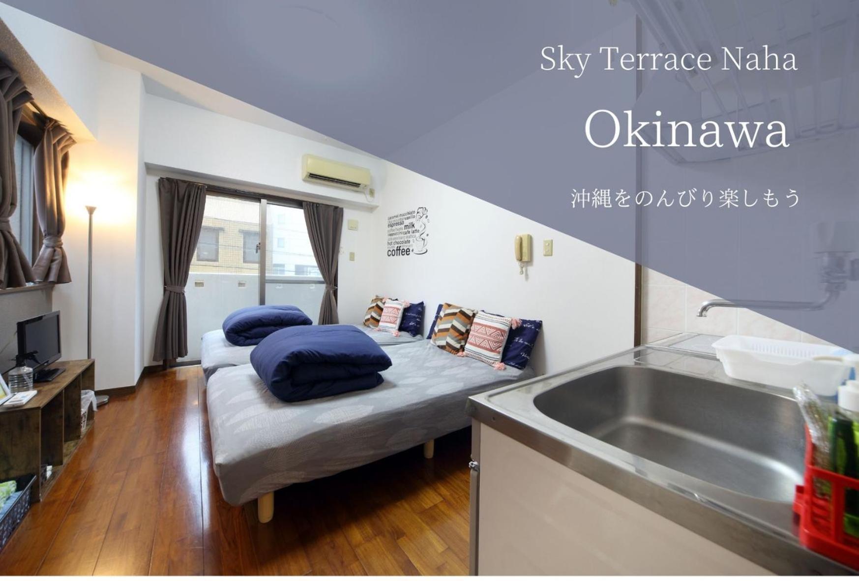 Sky Terrace Naha Apartment Exterior photo