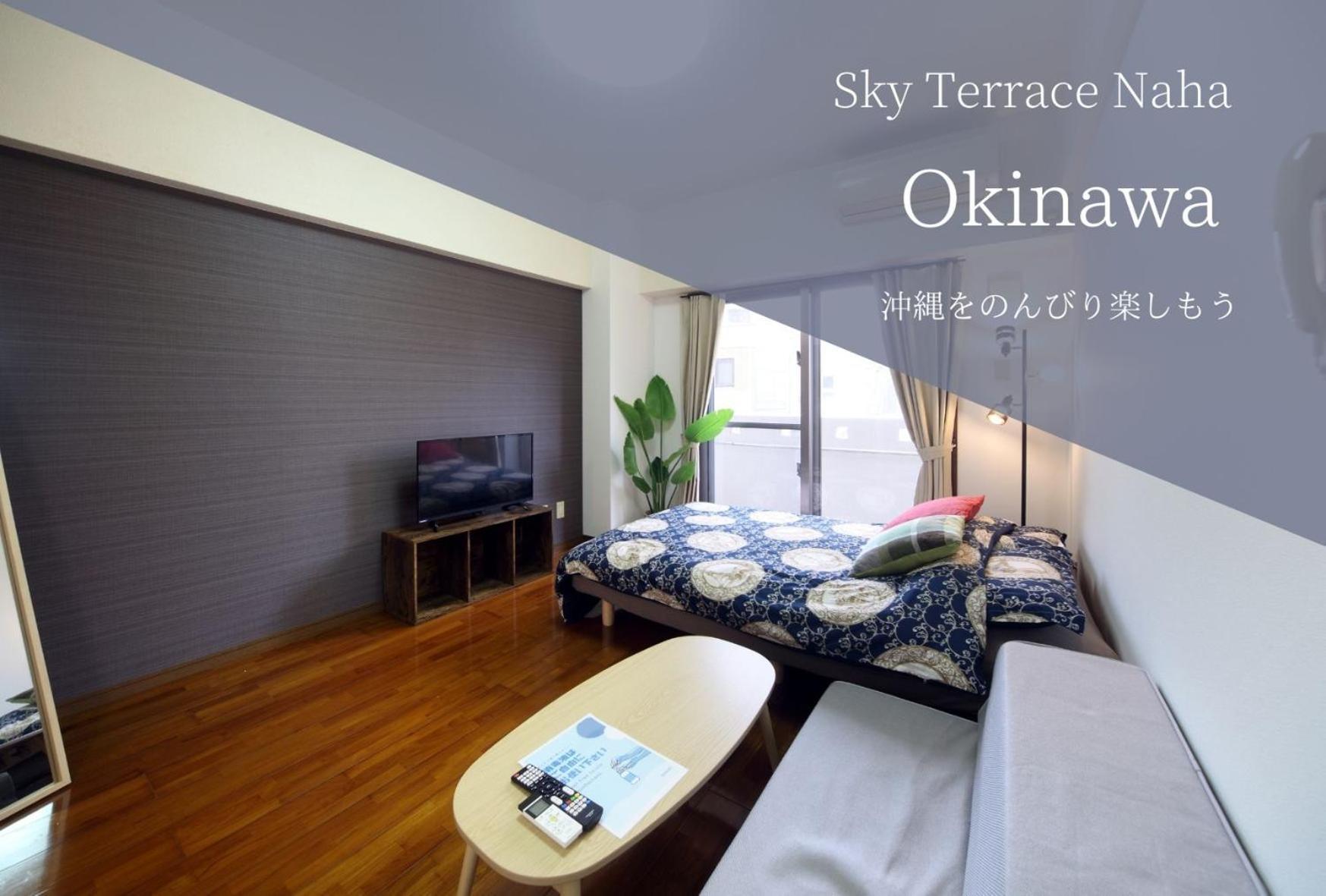 Sky Terrace Naha Apartment Exterior photo